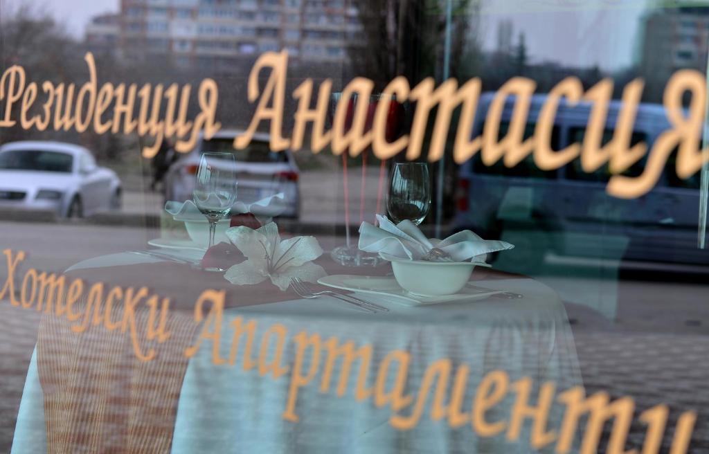 Anastasia Boutique Aparthotel Sofie Exteriér fotografie